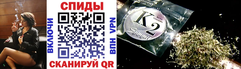сайты даркнета формула  Кедровый  БУТИРАТ оксибутират 