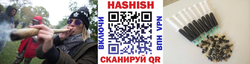 ГАШИШ Cannabis  Кедровый 