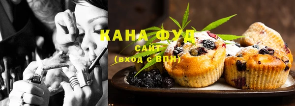 круглые Ельня