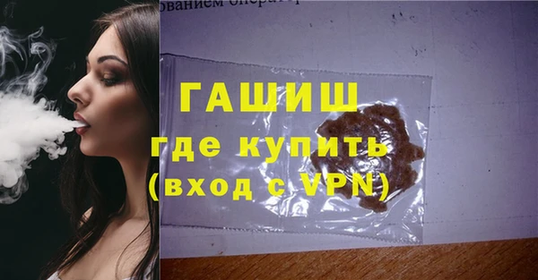 круглые Ельня