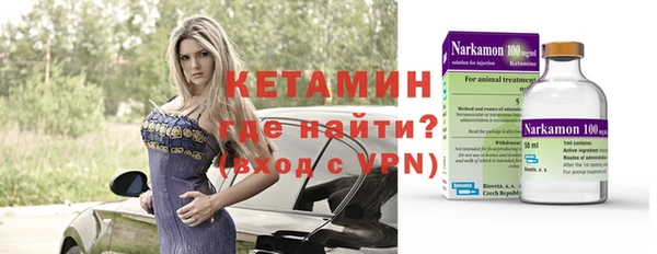 круглые Ельня