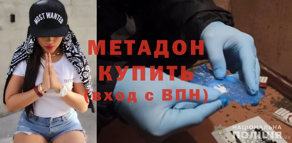 apvp Елабуга