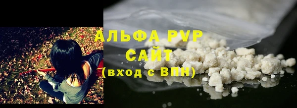 прущая мука Елизово