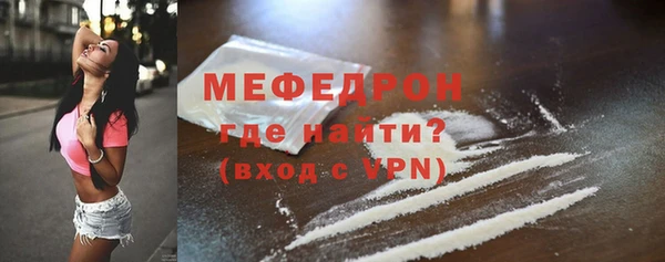 apvp Елабуга