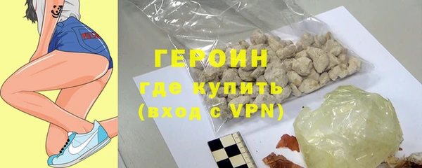 прущая мука Елизово