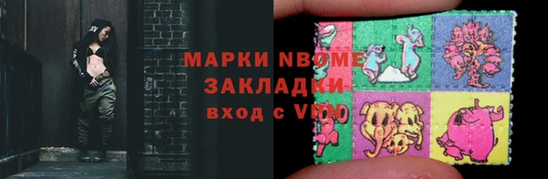 круглые Ельня