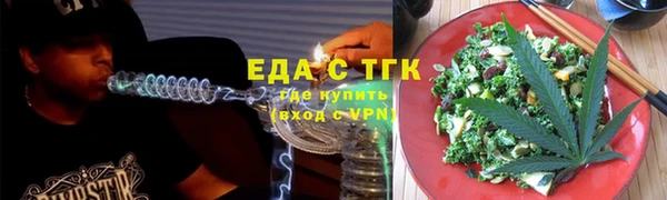 apvp Елабуга