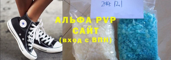 прущая мука Елизово