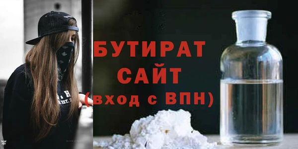 apvp Елабуга