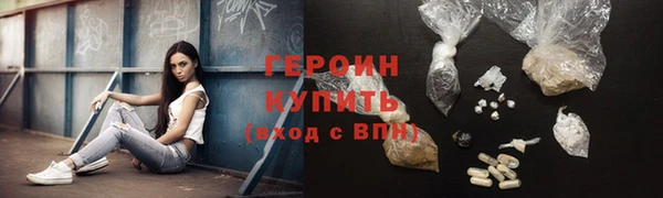 круглые Ельня