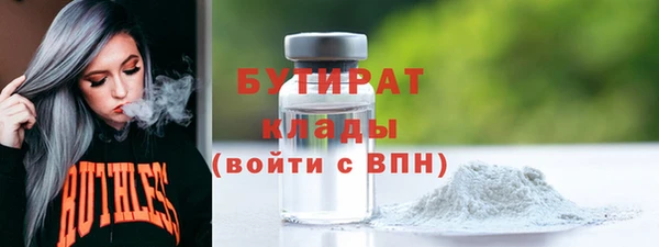 apvp Елабуга