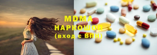 круглые Ельня