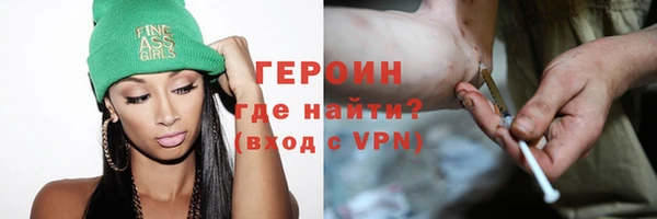 круглые Ельня