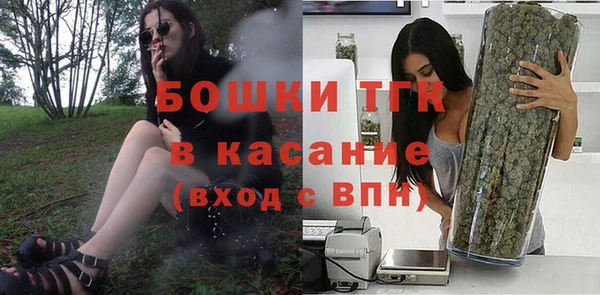 спиды Дмитров