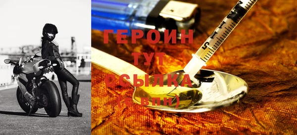 apvp Елабуга