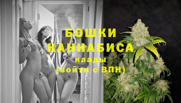прущая мука Елизово