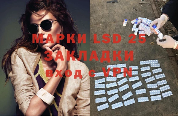 apvp Елабуга