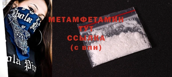 apvp Елабуга
