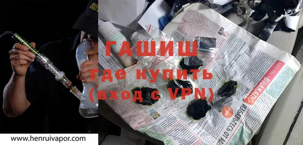 прущая мука Елизово