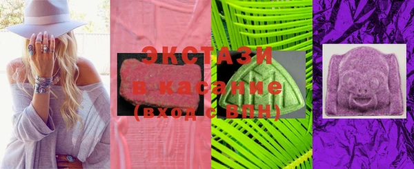 прущая мука Елизово