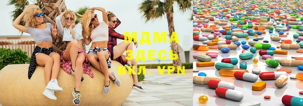 круглые Ельня
