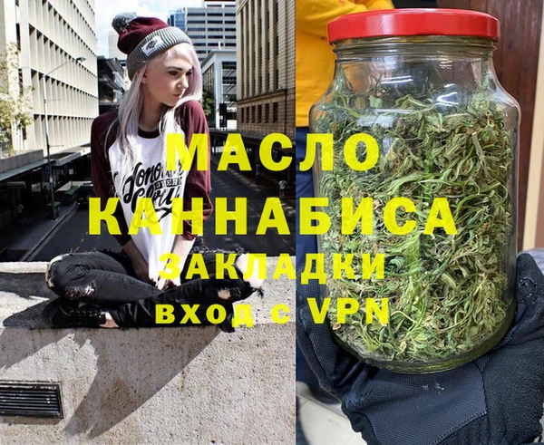 apvp Елабуга
