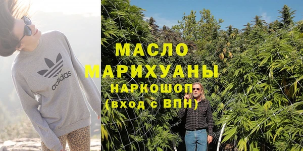 apvp Елабуга