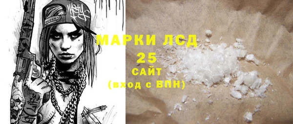 круглые Ельня