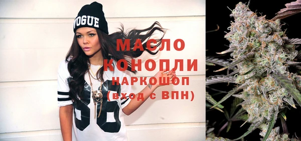 прущая мука Елизово