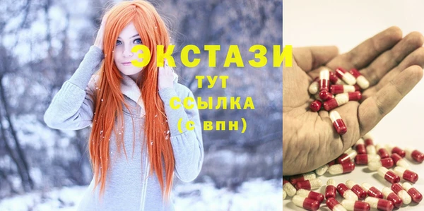 прущая мука Елизово