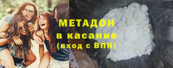 apvp Елабуга