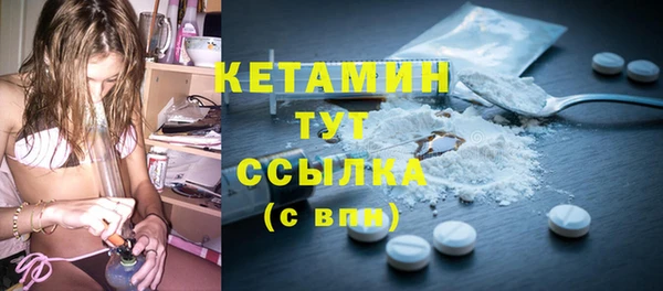 прущая мука Елизово
