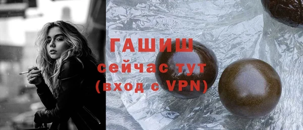 apvp Елабуга