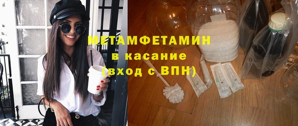 прущая мука Елизово