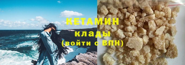 ECSTASY Семилуки