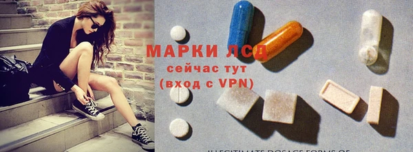 круглые Ельня