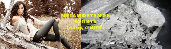 круглые Ельня