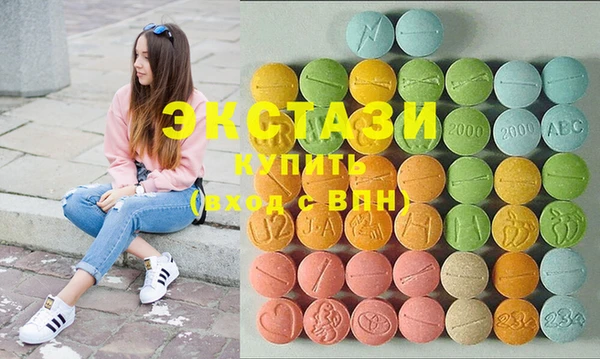 прущая мука Елизово