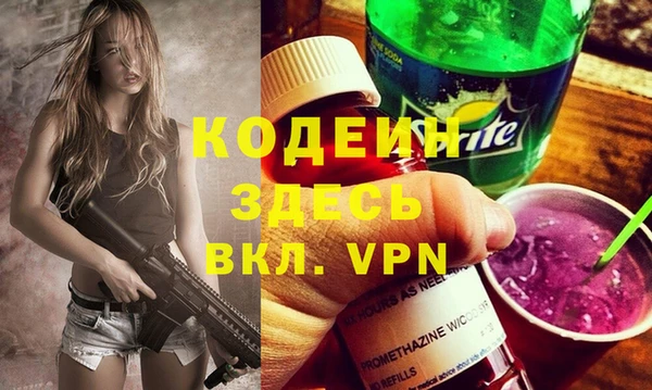 круглые Ельня