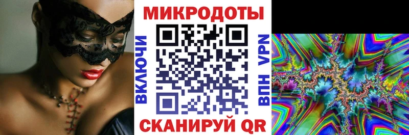 Псилоцибиновые грибы мицелий  Кедровый 